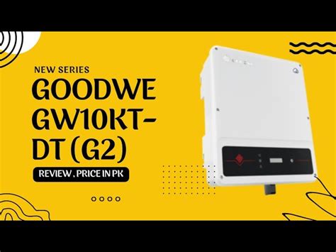 USE OF COOKIES 1. . Goodwe firmware